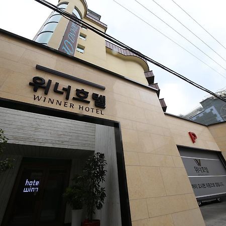 Winner Hotel Jeonju Bagian luar foto